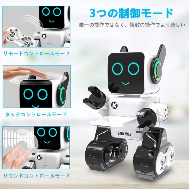 超歓迎 電動ロボット リモコン付き Usb充電式 ロボット おもちゃ 子供 クリスマスプレゼント プログラム機能 録音 音楽 ダンス 充電お知らせ 誕 在庫有 Www Endocenter Com Ua