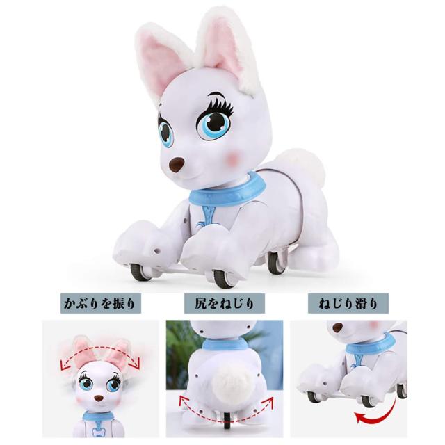 正規販売店 ロボット ペット おもちゃ 電動ロボット リモコン付き ロボット犬 Usb充電式 子供 クリスマスプレゼント プログラム機能 音楽 ダンス お 全品送料無料 Www Iacymperu Org