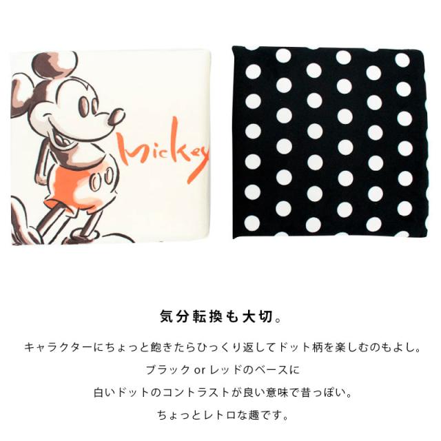 無料ダウンロードディズニー キャラクター 手書き すべてのイラスト画像 無料ダウンロードディズニー キャラクター 手書き すべてのイラスト画像