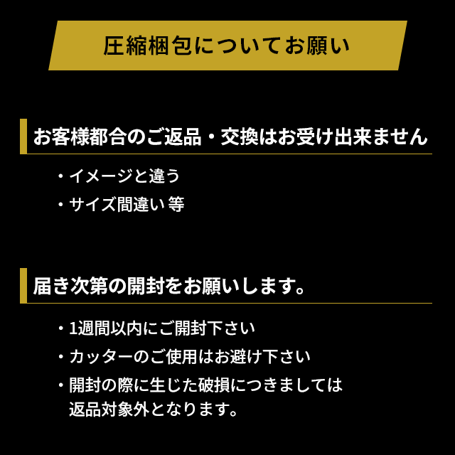 RIZAP マットレス トッパー シングル 97×195cm ライザップ オーバーレイ 高反発 低反発 厚み4cm ※圧縮 体圧分散の通販は