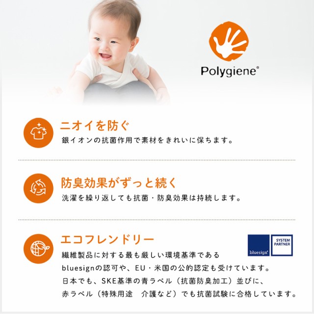 ロングサイ 羽毛布団 立体キルト 日本製 昭和西川 の通販はau PAY マーケット - こだわり安眠館|商品ロットナンバー:477876509 西川 ダブルロング 190×210cm TK5002 1.6kg入り ホワイトダック ダウン90% りなのであ