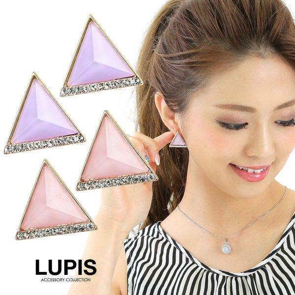 エレガンストライアングルピアス ピアス レディース トライアングル パステルカラー シンプル 激安