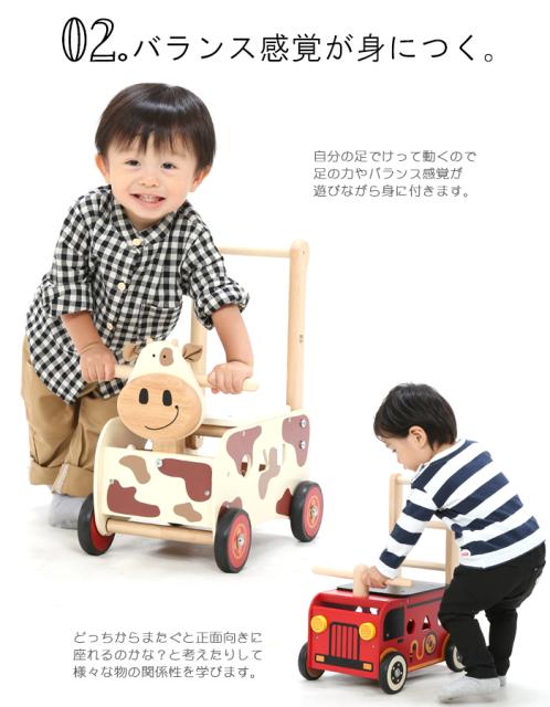 ゴムの アイムトイ 知育玩具 手押し車 赤ちゃん 知育 おもちゃ 木のおもちゃ おしゃれ 誕生日 出産祝 プレゼント ウォーカー ライドの通販はau Pay マーケット Lansh ランシュ 商品ロットナンバー パズル