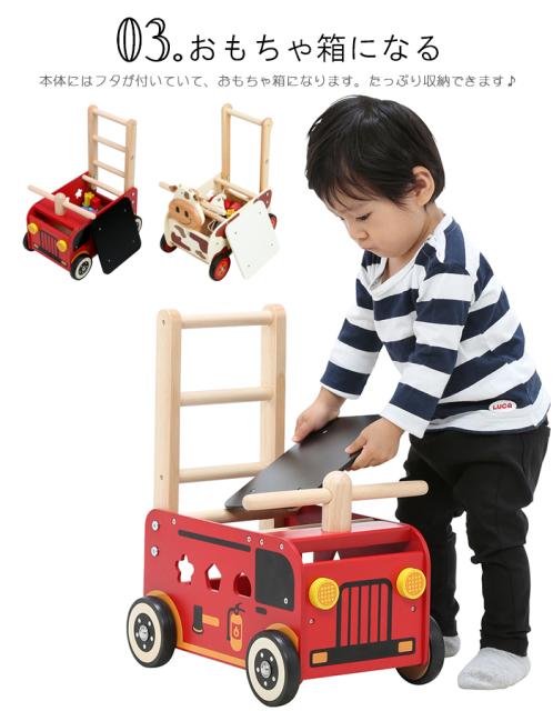 ゴムの アイムトイ 知育玩具 手押し車 赤ちゃん 知育 おもちゃ 木のおもちゃ おしゃれ 誕生日 出産祝 プレゼント ウォーカー ライドの通販はau Pay マーケット Lansh ランシュ 商品ロットナンバー パズル