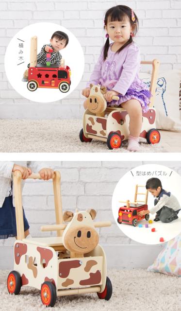 ゴムの アイムトイ 知育玩具 手押し車 赤ちゃん 知育 おもちゃ 木のおもちゃ おしゃれ 誕生日 出産祝 プレゼント ウォーカー ライドの通販はau Pay マーケット Lansh ランシュ 商品ロットナンバー パズル