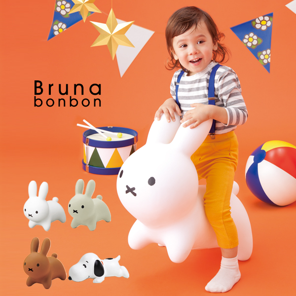 工房直送価格 ブルーナボンボン ミッフィー スヌーピー バランスボール 子供 キッズ 出産祝い ギフト 3歳 4歳 誕生日プレゼント イス Ides アイデス エッセンシャルズ Carlavista Com