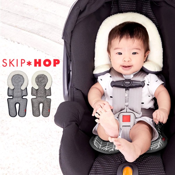 skip hop stroll and go cool touch infant support