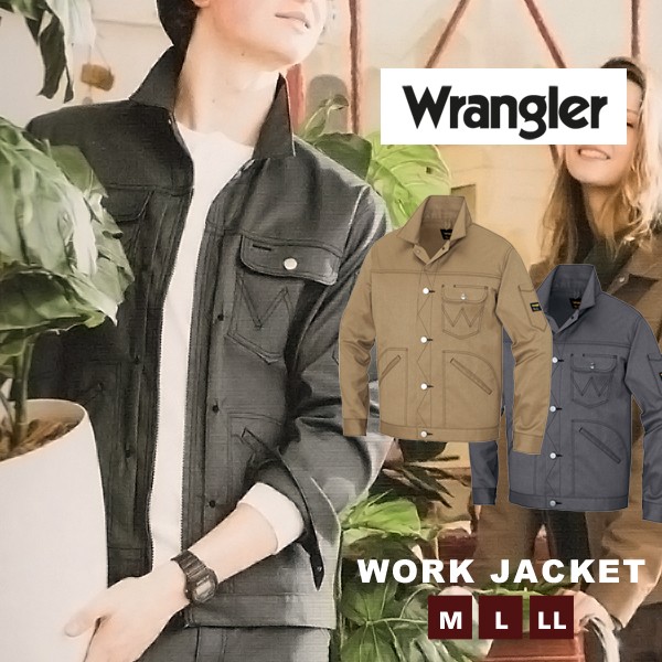 21新作 Wrangler ラングラー ワークジャケット メンズ レディース 男女兼用 ワークブルゾン ボタン 作業服 制服 ワークウェア ストレッチ おしゃ ランキング１位受賞 Farmerscentre Com Ng