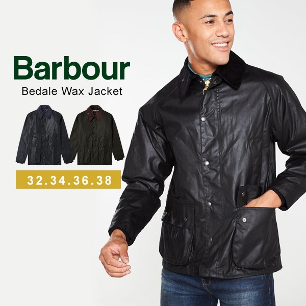 はこぽす対応商品 バブアー Barbour ワックスド コットン 男性用