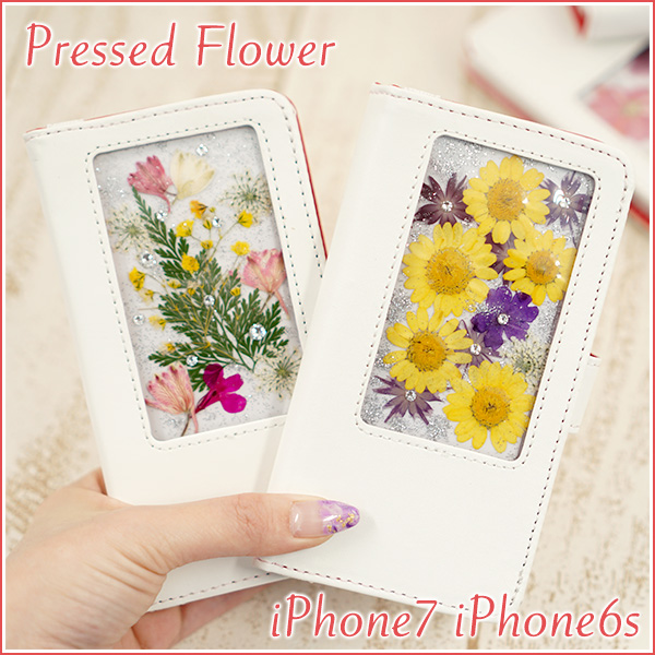 アイフォン6s アイフォン6 アイフォン7 スマホケース 押し花 手帳型 コレクションケース 母の日プレゼント メール便送料無料の通販はau Wowma ワウマ スマホカバー専門店シーガル２ 商品ロットナンバー