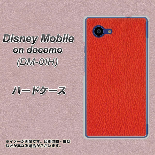 Disney Mobile On Docomo Dm 01h ハードケース カバー Ek852 レザー風レッド 素材クリア ディズニーモバイル Dm 01h Dm01h用 の通販はau Wowma ワウマ スマホカバー専門店シーガル２ 商品ロットナンバー