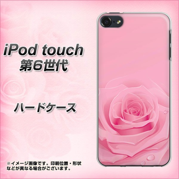 Ipod Touch 6 第6世代 ハードケース カバー 401 ピンクのバラ 素材クリア Ipod Touch6 Ipodtouch6用 の通販はau Wowma ワウマ スマホカバー専門店シーガル２ 商品ロットナンバー