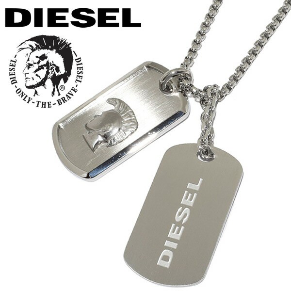 く日はお得 ステンレス シルバー ネックレス ディーゼル Diesel プレート Dx プレゼント ブランド メンズ ロゴ ペンダント Lbsgroup In