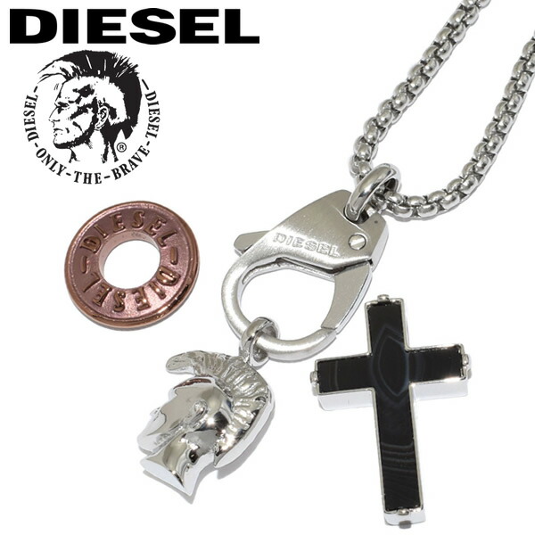 大勧め Diesel Dx プレゼント ブランド メンズ チャーム クロス ステンレス シルバー ネックレス ディーゼル ペンダント Fitnessmarketing Com