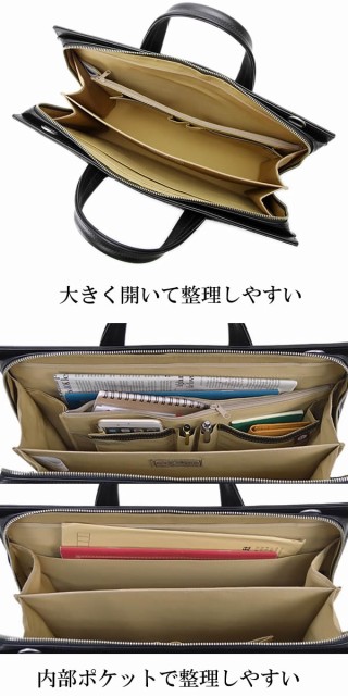 最新の激安 日本製 BAG アンティーク シンプル 22319の通販はau PAY マーケット - CAMERON｜商品ロットナンバー：424349317 豊岡鞄 バッグ メンズ 男性用 ビジネスバッグ ブランド 超激得新作