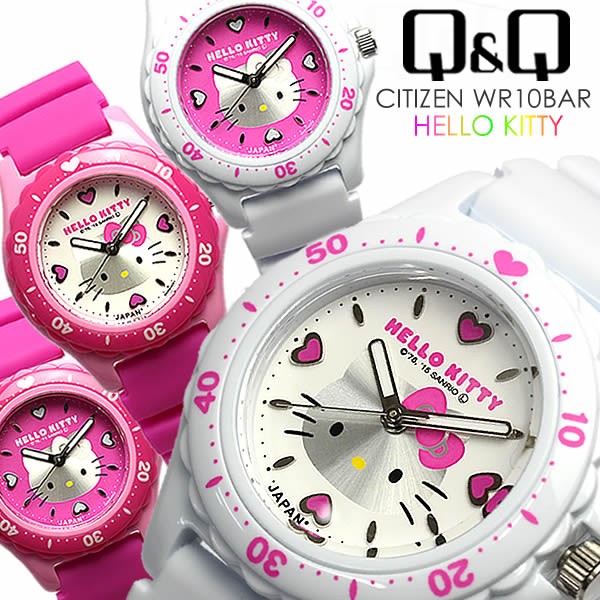 Citizen シチズン Qq Hello Kitty ハローキティ レディース キッズ 腕時計 10気圧防水 ラバー Kit