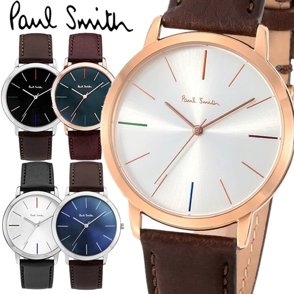 ポールスミス Paul Smith 腕時計 メンズ 革ベルト Ma 41mm ブランド 人気 Infinitedentalwellness Com