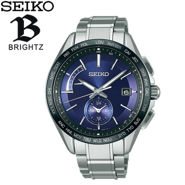 【レビューを書けば送料当店負担】 SEIKO BRIGHTZ セイコー SEIKO ブライツ 腕時計 ウォッチ メンズ メンズ 男性用 ソーラー電波 セイコー 10気圧防水 saga231, ねっとサージミヤワキ:c64a38e3 --- kzdic.de 【レビューを書けば送料当店負担】 SEIKO BRIGHTZ セイコー SEIKO ブライツ 腕時計 ウォッチ メンズ メンズ 男性用 ソーラー電波 セイコー 10気圧防水 saga231, ねっとサージミヤワキ:c64a38e3 --- kzdic.de