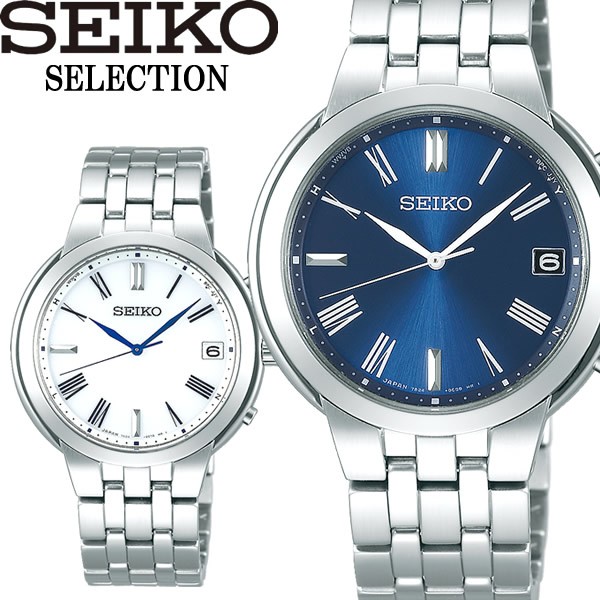 人気定番 seiko ウォッチ メンズ セイコー selection セレクション 男性用 ソーラー電波 10気圧防水 腕時計 ウォッチ メンズ 男性用 sbtm263 265, 釣鐘屋本舗:d41d8cd9 --- standleitung-vdsl-feste-ip.de 人気定番 seiko ウォッチ メンズ セイコー selection セレクション 男性用 ソーラー電波 10気圧防水 腕時計 ウォッチ メンズ 男性用 sbtm263 265, 釣鐘屋本舗:d41d8cd9 --- standleitung-vdsl-feste-ip.de
