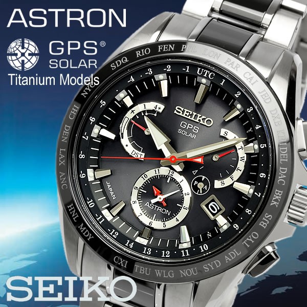 Seiko Astron セイコー アストロン Gpsソーラー メンズ 腕時計 スーパーセール Sik デュアルタイム Sbxb041 国内正規品 衛星電波ソーラー チタン 日本製