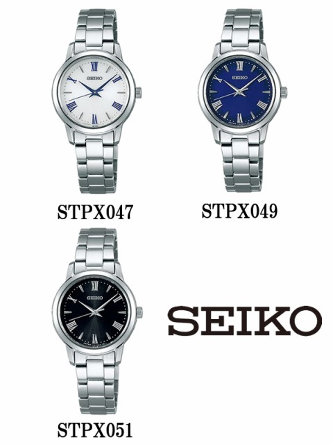 Seiko セイコーセレクション 与え ソーラー 腕時計 ウォッチ 女性用 シンプル 049 レディース 051 Stpx047