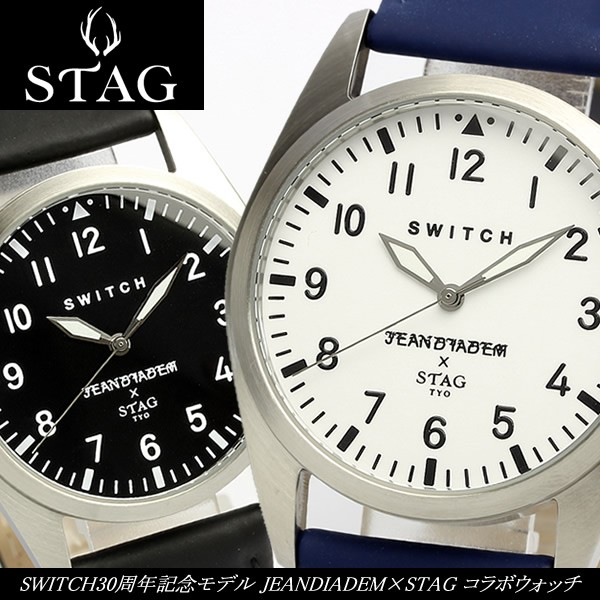 【新発売】 STAG×JEAN DEADEM by浅野忠信 SWITCH30周年記念モデル スタッグ コラボウォッチ コラボウォッチ 腕時計 メンズ スタッグ DEADEM 本革レザー SWT001, 綾瀬家具:b6caf020 --- kzdic.de 【新発売】 STAG×JEAN DEADEM by浅野忠信 SWITCH30周年記念モデル スタッグ コラボウォッチ コラボウォッチ 腕時計 メンズ スタッグ DEADEM 本革レザー SWT001, 綾瀬家具:b6caf020 --- kzdic.de