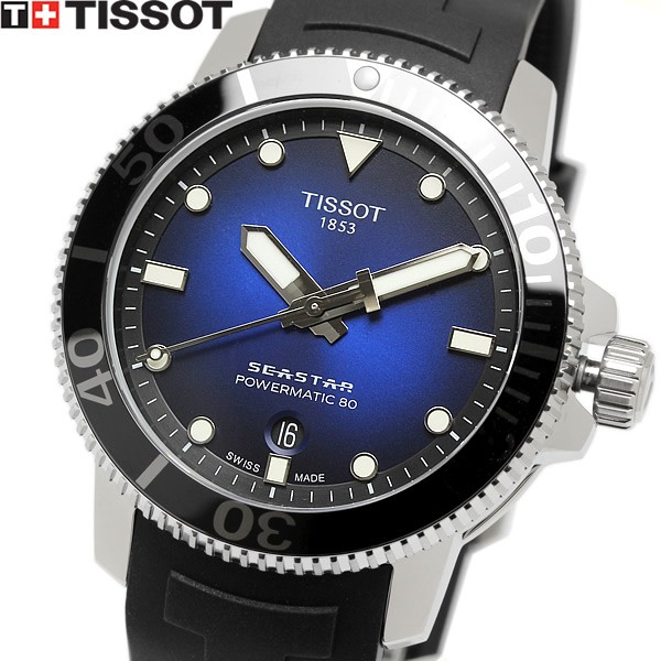 アイエヌジーガラス Tissot ティソ 腕時計 ウォッチ メンズ シンプル ブランド スイス クオーツ T Pustolovina Rs