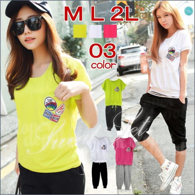 スウェット上下セット パーカー スウェット 海 スポーツウェア 修学旅行 プール ミニスカ スカパン ショーパン ワッペン