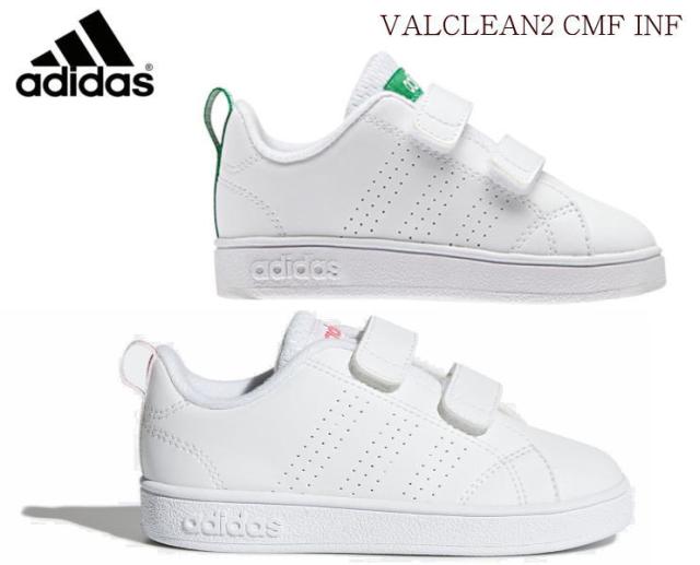 人気のファッショントレンド エレガントアディダス キッズ スニーカー ピンク