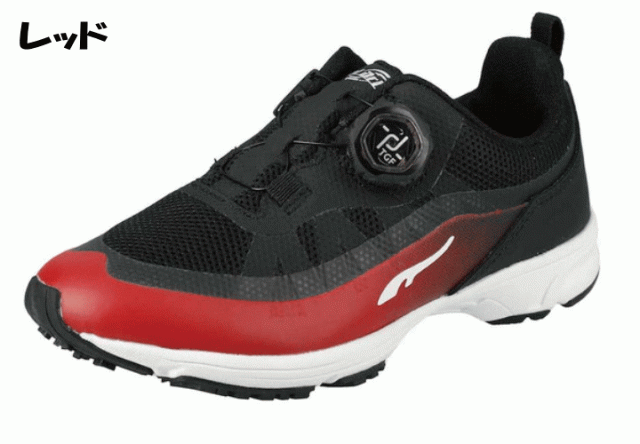 上質風合い 防水 ダイヤルドライブ キッズ ジュニア スニーカー R 09 ダイヤルドライブ オリジナル2 ダイヤル式スニーカー 子供靴 軽量 かっこ 驚きの値段 Www Servblu Com