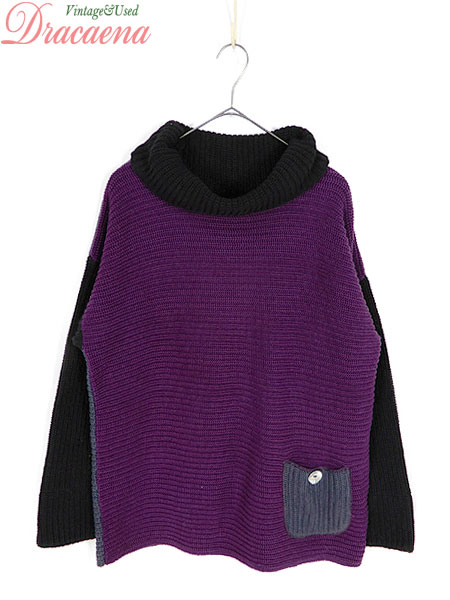 レディース メンズ ニット 古着 Usa製 ブロッキング 黒 紫 グレー