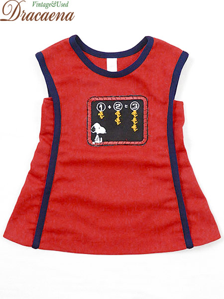 即納 最大半額 古着 キッズ Snoopy スヌーピー ウッドストック 足し算 ワッペン パイピング デザイン プルオーバー ワンピース 1歳位 古着 公式通販 Centrodeladultomayor Com Uy
