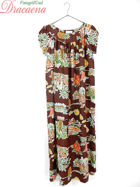 包装無料 送料無料 古着 レディース ワンピース ハワイ製 アロハ 花柄 スーベニア ブラウン オレンジ 半袖 ドレス 古着 待望の再販 Gdpcambodia Org