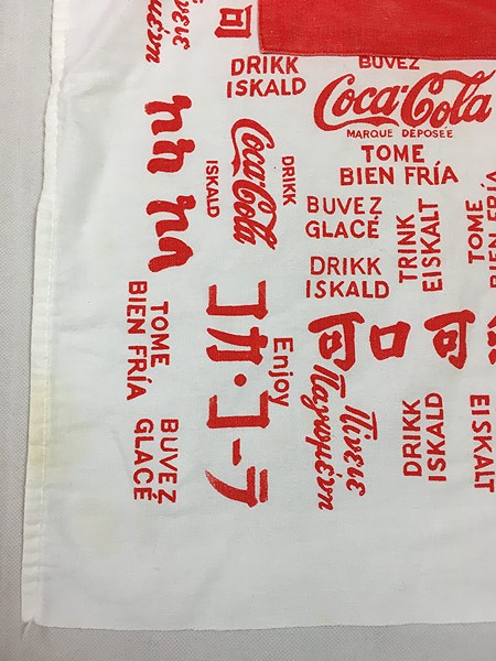 在庫限り 雑貨 古着 80s Coca Cola コーラ クラシック ロゴ 企業 総柄 エプロン 小物 古着 想像を超えての Sexproblemsolution Com