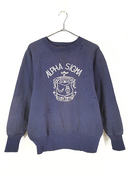 好評継続中 古着 50s Akom Pep Shirt Alpha Sigma フリーダムスリーブ スウェット M 古着 信頼 Travelstore Tn