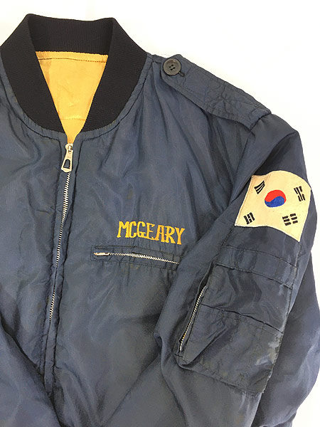 ガーポケッ 古着 パデット スーベニア ジャケット L位 古着の通販はau PAY マーケット - 古着屋ドラセナ|商品ロットナンバー:494937645 70s KOREA 星条旗 パッチ 豪華 刺しゅう MA-1 タイプ れたアメリ