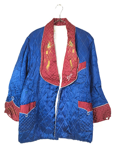 割引ショッピング 古着 50s ドラゴン ネーム 刺しゅう ショールカラー キルティング スーベニア スカ ガウン M位 古着 掘り出し物 Triplex Ee