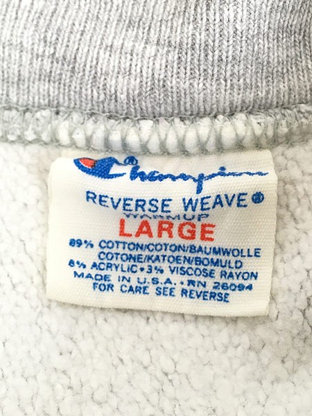 好評新品 古着 2段 リバース スウェット L 古着の通販はau PAY マーケット - 古着屋ドラセナ|商品ロットナンバー:506798945 80s USA製 Champion Reverse Weave 「VIRGINIA TECH」 最新作お得