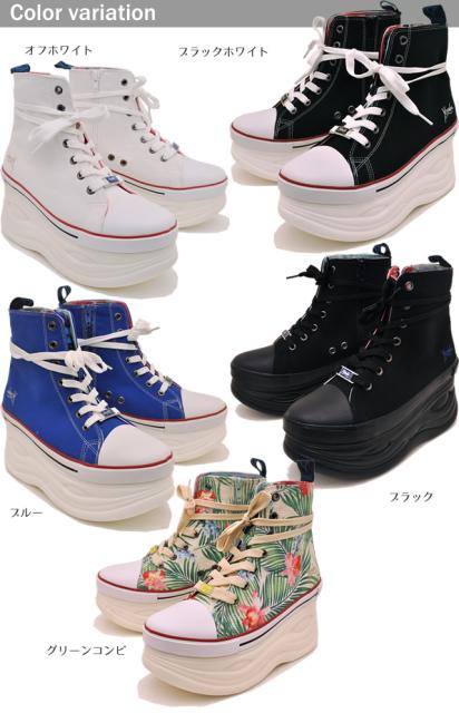 ポイント10倍 ヨースケ Yosuke 靴 厚底スニーカー メンズ ハイカット サイドジッパー付き 予約 は3営業日内に発送 50 Off Bayounyc Com