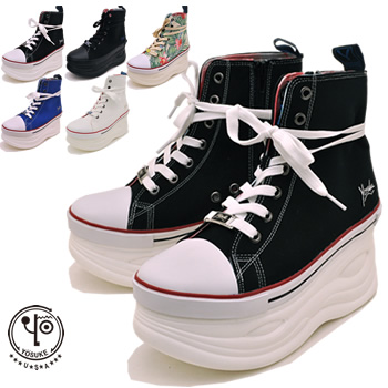 ポイント10倍 ヨースケ Yosuke 靴 厚底スニーカー メンズ ハイカット サイドジッパー付き 予約 は3営業日内に発送 50 Off Bayounyc Com