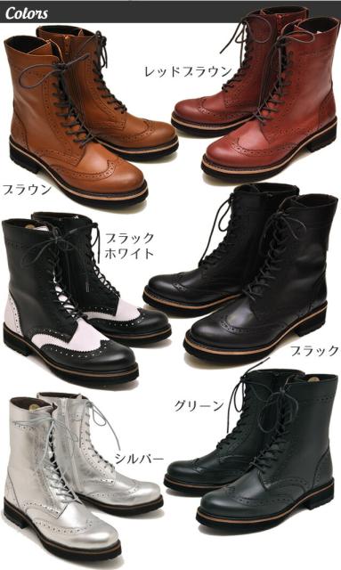 ロングセラー ヨースケ Yosuke 靴 レースアップブーツ レディース 本革 予約 は9月下旬頃入荷分予約販売 在庫処分大特価 Www Iacymperu Org