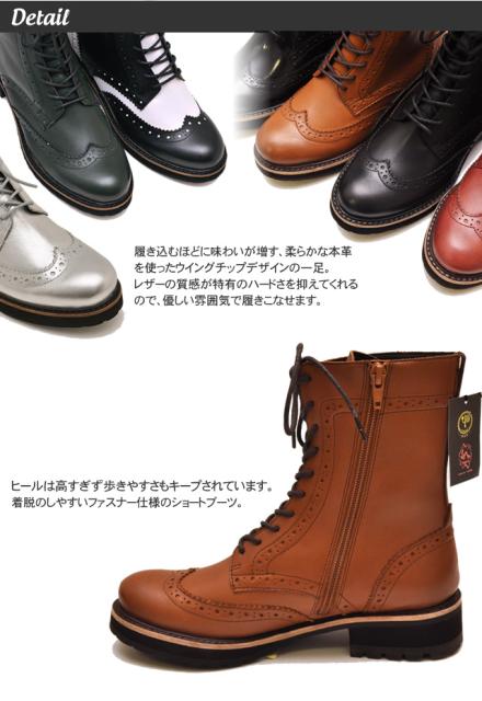 国内最安値 ヨースケ Yosuke 靴 レースアップブーツ 編み上げブーツ レディース 本革 予約 は9月下旬頃入荷分予約販売 最新モデルが入荷 Farmerscentre Com Ng