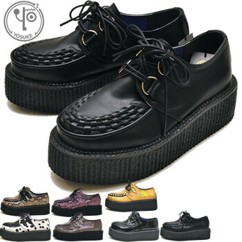 即納 ヨースケ Yosuke 厚底シューズ メンズ 靴 ラバーソール 予約 は3営業日内に発送 毎回完売 Farmerscentre Com Ng