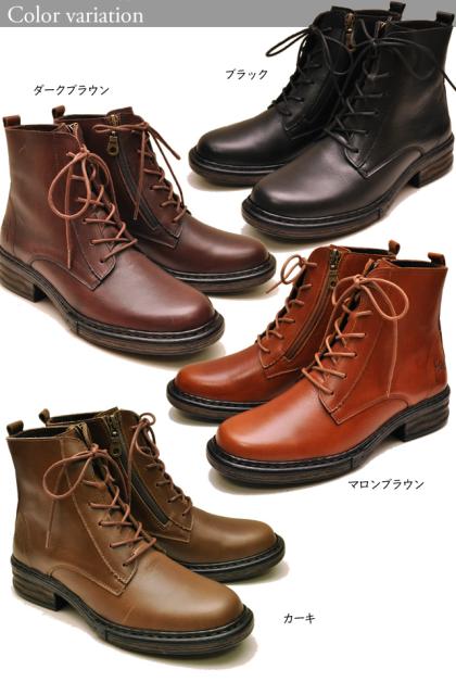 大流行中 レースアップブーツ レディース 本革 ショート Yosuke ヨースケ 靴 大特価アウトレット Farmerscentre Com Ng