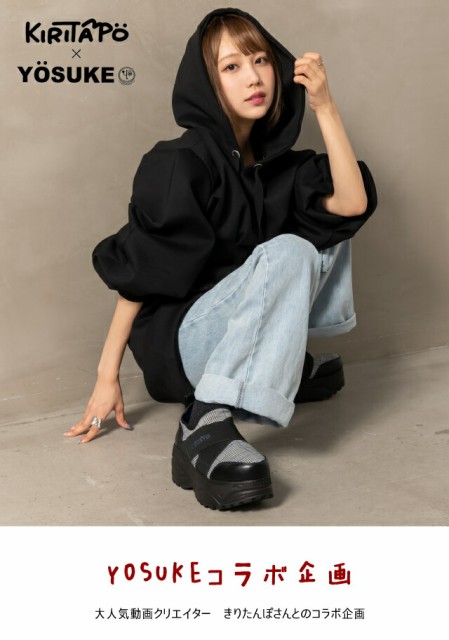 定番最新品 きりたんぽ×YOSUKE限定コラボ PAY マーケット - ヒップス シューストアau Wowma!店|商品ロットナンバー:474897607 厚底スニーカー レディース スリッポンタイプ ヨースケ YOSUKEの通販はau 超激得特価