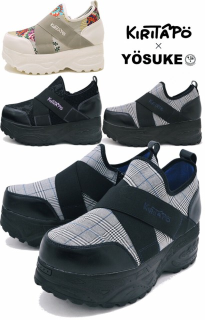 定番最新品 きりたんぽ×YOSUKE限定コラボ PAY マーケット - ヒップス シューストアau Wowma!店|商品ロットナンバー:474897607 厚底スニーカー レディース スリッポンタイプ ヨースケ YOSUKEの通販はau 超激得特価
