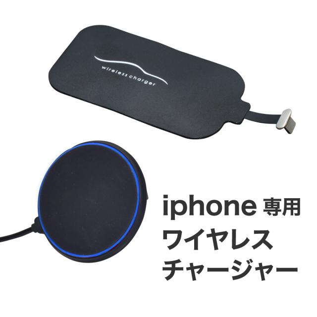 今月限定 特別大特価 Iphone 充電器 車 置くだけ マグネット エアコン吹き出し口 Led 車載フォルダー Qi ワイヤレス充電機 無線充電 スマートホン スタンド ス 枚数限定 Uniquemanufacture Co In
