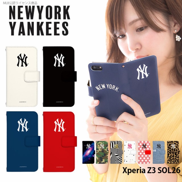 Xperia Z3 SOL26 ケース 手帳型 スマホケース デザイン NY ヤンキース MLB エクスペリア