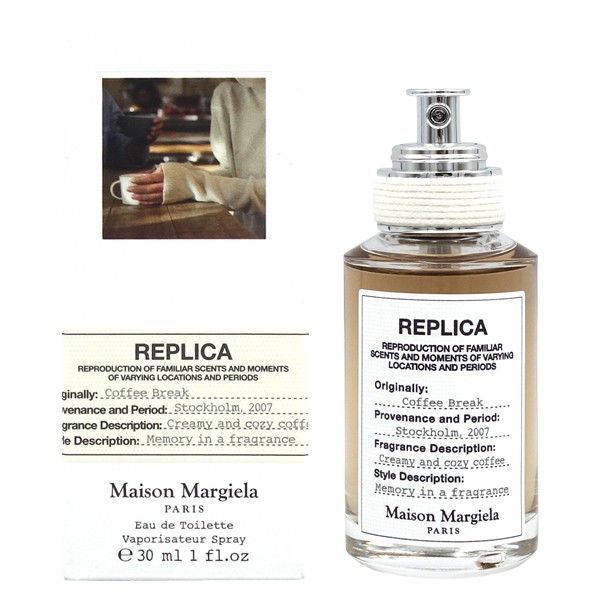 メゾン マルジェラ Maison Margiela レプリカ コーヒー ブレイク EDT SP 30ml【送料無料】