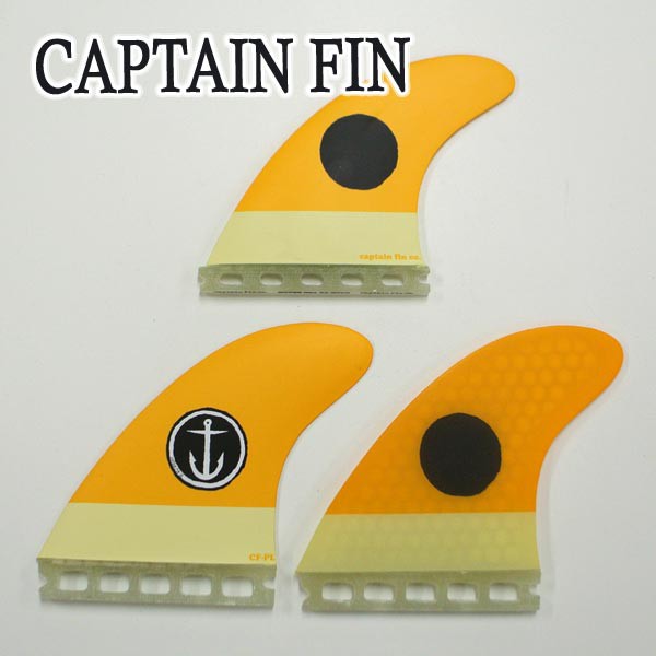 ランキング受賞 Captain Fin キャプテンフィン Pivot Large Orange St Futures フューチャーズフィン トライフィン 3本セット サーフボード用フィン 送料 Sale 公式 Karllusdesign Com Br